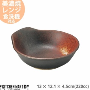 明志野(あきしの) 呑水 220cc 13×12.1×4.5cm 美濃焼 日本製 国産 とんすい 黒 茶色 陶器 鍋 玉子入れ すき焼き しゃぶしゃぶ ポン酢 ご