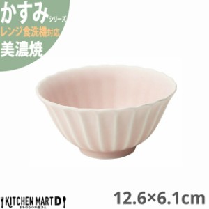 かすみ さくら 12.6×6.1cm ボウル 美濃焼 180g 360cc 日本製 和食器 茶わん ご飯茶碗 飯碗 皿 鉢 丸 丸い 食器 サラダ おしゃれ 陶器 し