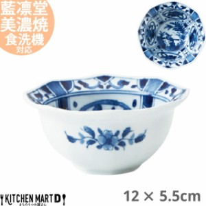 藍凛堂 間取宝寿 八角 小鉢 12×5.5cm 美濃焼 国産 日本製 染め付け 青 陶器 磁器 ボウル サラダ 先付け 深い おしゃれ 食器 中華 洋食 