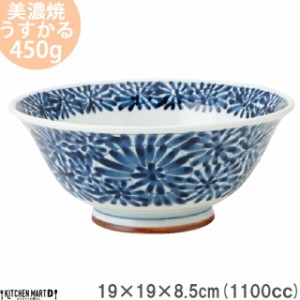 うすかる 藍凛堂 蛸唐草 19.3cm 麺鉢 450g 1100cc ラーメン鉢 ラーメン丼 鉢 美濃焼 国産 日本製 軽い 軽量 陶器 食器 食洗機対応 ラッピ