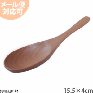 メール便対応可 木製 れんげ 15cm ナチュラル 木 天然木 ウッドバーニング スプーン レンゲ 鍋 spoon