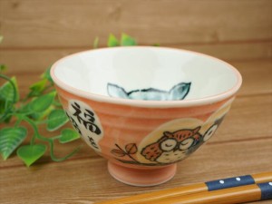 アニマルご飯茶碗♪ふくろう Ｍ　ピンク美濃焼 和食器 日本製 陶器 飯碗 ラッピング不可 