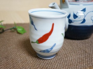錦唐辛子シリーズ 六兵衛長湯呑 200cc湯飲み 軽量 美濃焼 和食器 日本製 陶器 