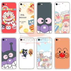 アンパンマン スマホケース 手帳型の通販 Au Pay マーケット