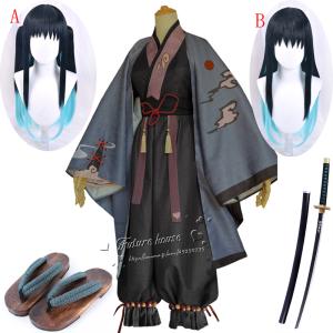 【コットンキャンディーさま専用】鬼滅コスプレ　しのぶ　無一郎 コットンキャンディーさま専用】鬼滅コスプレ しのぶ 無一郎