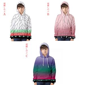 胡蝶 しのぶ コスプレ 子供の通販 au pay マーケット