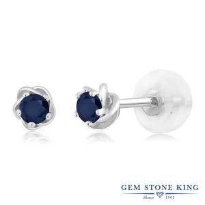 ピアス 可愛い 安い ブランドの通販 Au Pay マーケット