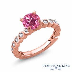 指輪 レディース リング ミスティック トパーズ ピンクゴールド 加工 天然石 大粒 プレゼント 女性 彼女 妻 ブランド