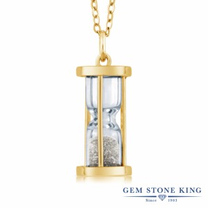 Gem Stone King 0.5カラット 天然ダイヤモンド シルバー イエローゴールドプレーティング 砂時計 ネックレス ペンダント 45cm チェーン 