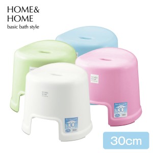 HOME&HOME　風呂椅子300 【バスチェア スベリ止めゴム付 座面まで約30cm 白 ピンク 青 緑 ホワイト グリーン ブルー リス】