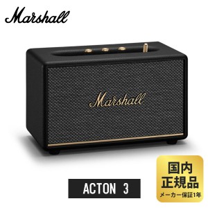 マーシャル スピーカー Marshall ACTON3 Bluetooth ブラック