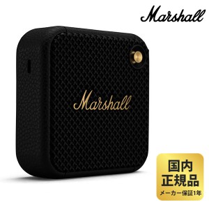 マーシャル  スピーカー WILLEN (BLACK & BRASS) Marshall ブラック Bluetooth5.0対応 軽量700g