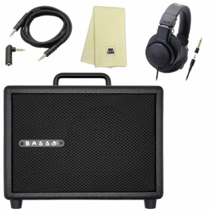 ベース アンプ MODEGEAR LOUD MINI-B ブラック 小型、超軽量。低音域もしっかり再 生できるベースアンプ + クロス + ミニステケーブル + 