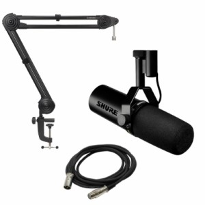 ダイナミック マイク カーディオイド型 SHURE SM7dB 《国内正規品 2年保証》 + AT8700J アームスタンド + 3m XLRケーブル