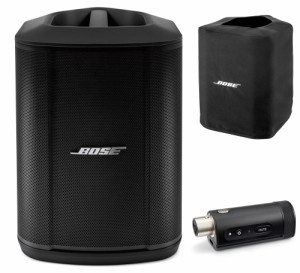 BOSE ボーズ S1 PRO+ ワイヤレス PA ステム + マイク/ライン用トランスミッター + 保護カバー セット