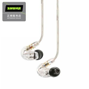 SHURE シュアー SE215-CL-A イヤホン カナル型 高遮音性 《国内正規品 2年保証》