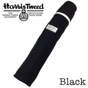 Harris Tweed ドラムスティックケース HT-SC2 BK (ブラック) 《メール便で送料無料》 [DZONE]