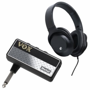 VOX ヘッドホン ギターアンプ amPlug 2 Metal AP2-MT + ヘッドホン KHP セット 《電池駆動 エフェクト内蔵 》