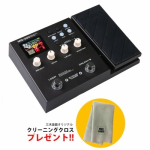 《在庫あり 即納可能 特典クロス付き》 NUX MG-300 モデリングギタープロセッサー ペダル搭載 マルチエフェクター《送料無料》