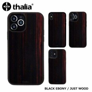 【在庫限りの売り切り特価】 Thalia BLACK EBONY / JUST WOOD / iPhone case タリア