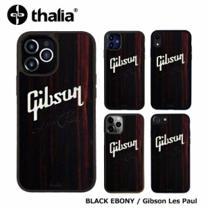 Thalia BLACK EBONY / Gibson PEARL Les Paul Script Engraved / iPhone case【Gibson社オフィシャルライセンス】タリア ギブソン