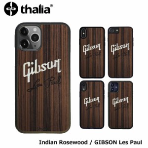 Thalia (New) Indian Rosewood / Gibson PEARL Les Paul Script Engraved / iPhoneケース【Gibson社オフィシャルライセンス】タリア ギブ