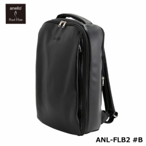 【数量限定】 anello × Pearl Flute ANL-FLB2 #B (ブラック) アネロ コラボレーション・レザーテイスト・フルートバッグ フルート ケー