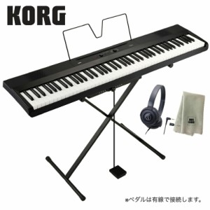 KORG ( コルグ )  Liano L1SP 【ヘッドフォン(ATH-S100)、楽器クロスセット】電子ピアノ ブラック 『譜面立て、ペダル、 X型ピアノスタン