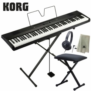 KORG ( コルグ )  Liano L1SP 【椅子、ヘッドフォン(ATH-S100)、楽器クロスセット】 ブラック 『譜面立て、ペダル、 X型ピアノスタンド付