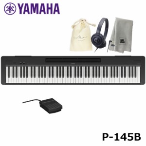 yamaha ヘッドフォン hpe - 170用 イヤー パッドの通販｜au PAY マーケット