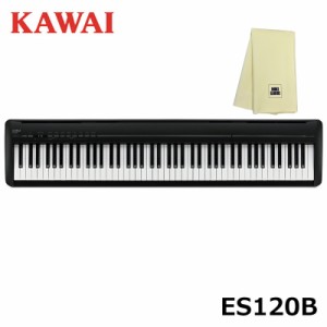 KAWAI ES120B ＋ 楽器クロス セット カワイ 電子ピアノ 88鍵盤 ブラック Filo (フィーロ) コンパクト スマート ピアノ / ペダル 譜面立て