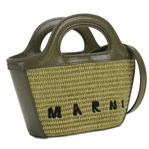 マルニ MARNI  カゴバッグ ブランド 2way ハンドバッグ バスケットバッグ ロゴ BMMP0067Q0　P3860　00V25 カーキ　bag-01 kago-01  gif-0