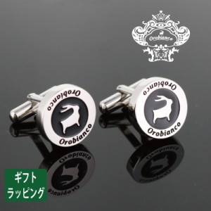 新品 オロビアンコ OROBIANCO カフス ORC246A メンズ 送料無料   