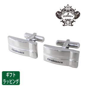 新品 オロビアンコ OROBIANCO カフス ORC8006A メンズ 送料無料   