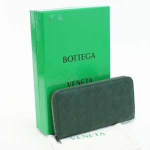 【中古】良品ボッテガヴェネタ(BOTTEGA VENETA) イントレチャート  ジップアラウンドウォレット 長財布 ブランド カーフスキン  ランク：