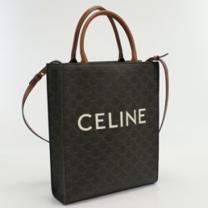 バッグ】CELINE セリーヌ ホリゾンタルカバ トートバッグ ショルダーバッグ 肩掛け カーフレザー かわいらしい ブラック 黒 【中古】