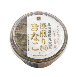 145g 深煎りきなこホイップ