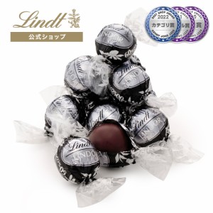 母の日 ギフト 【公式】リンツ チョコレート（Lindt）リンドール 60%カカオ 6個入 ギフト プレゼント トリュフ 人気 個包装 