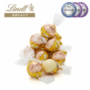 敬老の日 ギフト 【公式】リンツ チョコレート（Lindt）リンドール チーズケーキ 6個入 ギフト プレゼント トリュフ 人気 個包装