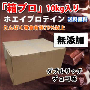 チョコレート 賞味 期限 最安値の通販 Au Pay マーケット