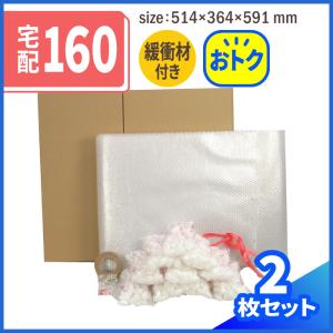 引っ越し 割れ物 シールの通販 Au Pay マーケット