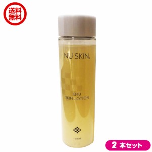 【200円OFFクーポン配布中！】お得な２本セット！ニュースキン　Ｑ１０スキンローション　１５０ｍｌ