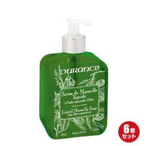 【ポイント倍々！最大+7%】お得な６個セット DURANCE デュランス サボンドマルセイユ リキッドソープオリーブ 300ml