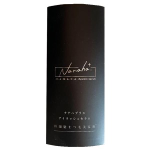 【200円OFFクーポン配布中！】ナナハプラス アイラッシュセラム 4.5ml まつ毛 美容液 幹細胞 送料無料