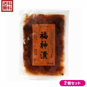 福神漬 福神漬け 国産 創健社 福神漬 80g ２袋セット