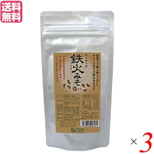 【ポイント最大+7%還元中！】鉄火味噌 鉄火みそ ふりかけ オーサワの鉄火みそ（豆みそ）70g 3袋セット 送料無料