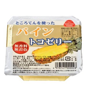 こんにゃくゼリー ダイエット食品 低カロリーおやつ マルヤス食品 トコゼリー パイン 130g