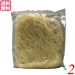 冷麺 国産 盛岡冷麺 業務用 戸田久 盛岡冷麺 #16 160g 2個セット 送料無料