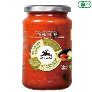 パスタソース ギフト トマト アルチェネロ 有機パスタソース・トマト＆香味野菜 350g