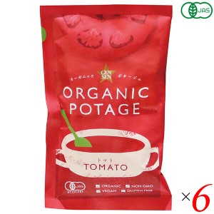 スープ レトルト フリーズドライ オーガニックポタージュ ORGANIC POTAGE トマト 16g 6個セット コスモス食品